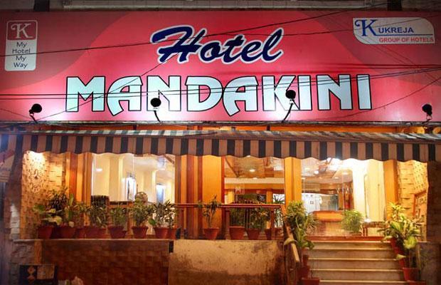 Mandakini Kanpur Exterior photo